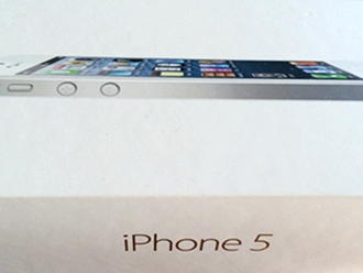 auのiPhone5で格安SIMに乗り換えできるか?